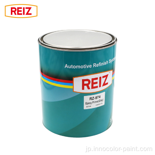 Reiz Auto Car Acrylic Paint Metallic Colors
